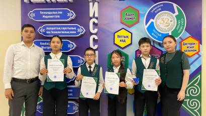 Ғылым – логиканың кілті